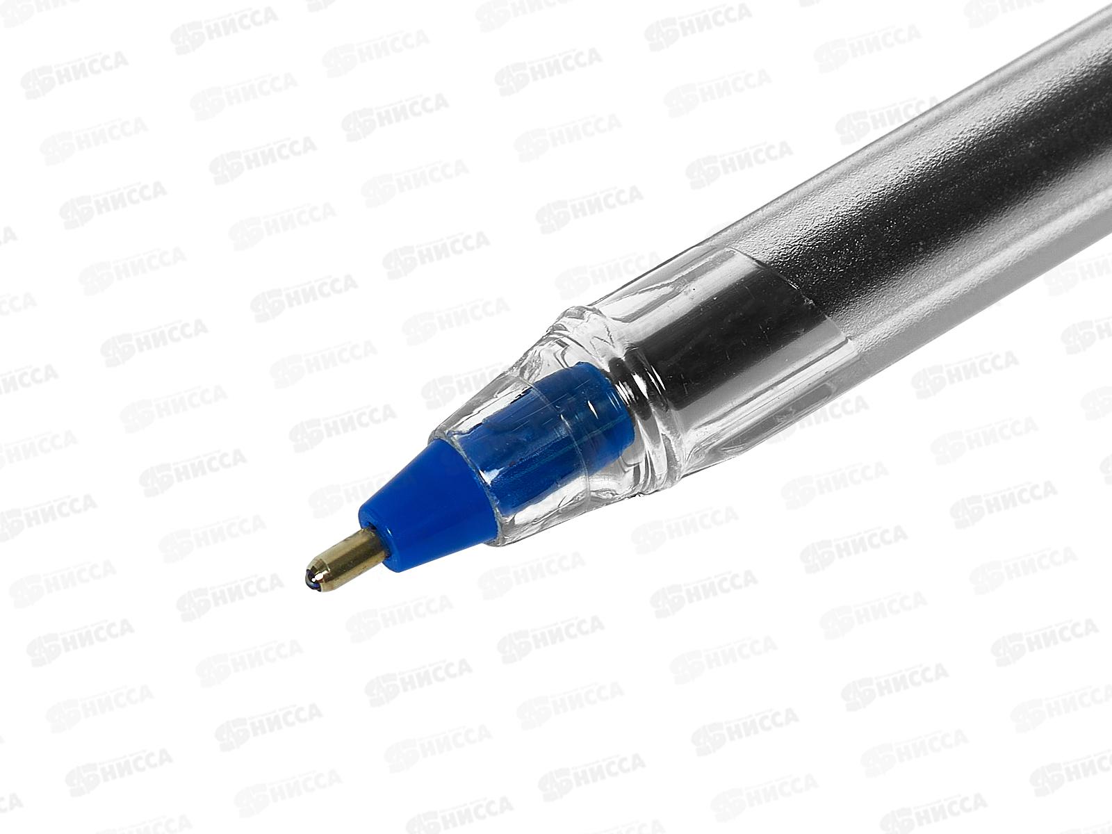 Ручка масляная BRAUBERG-141700 Extra Glide синяя *12/120/1200